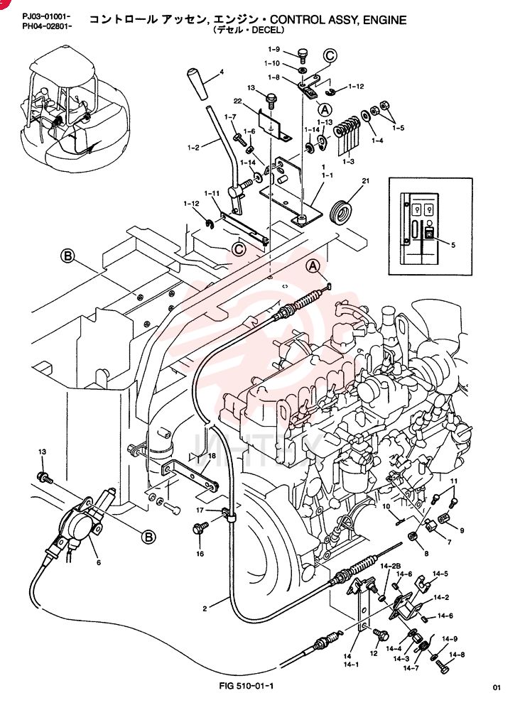 CONTROL ASSY, ENGINE PH11M00005F2