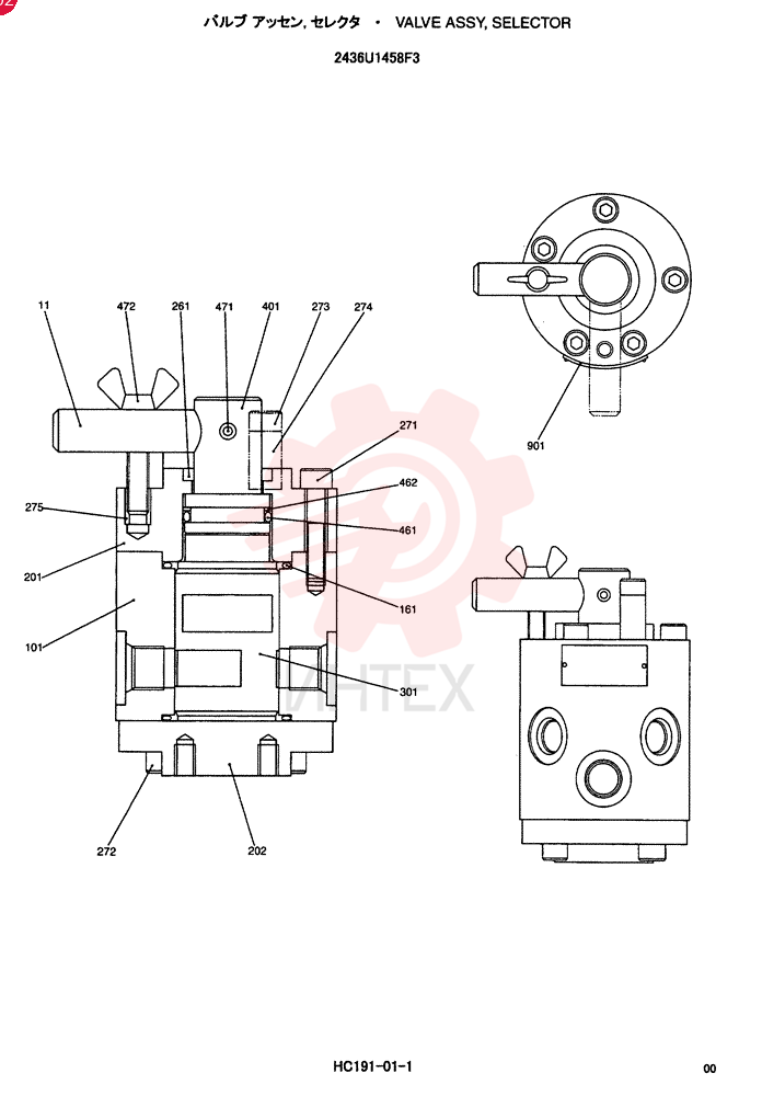 CONTROL VALVE 2436U1458F3