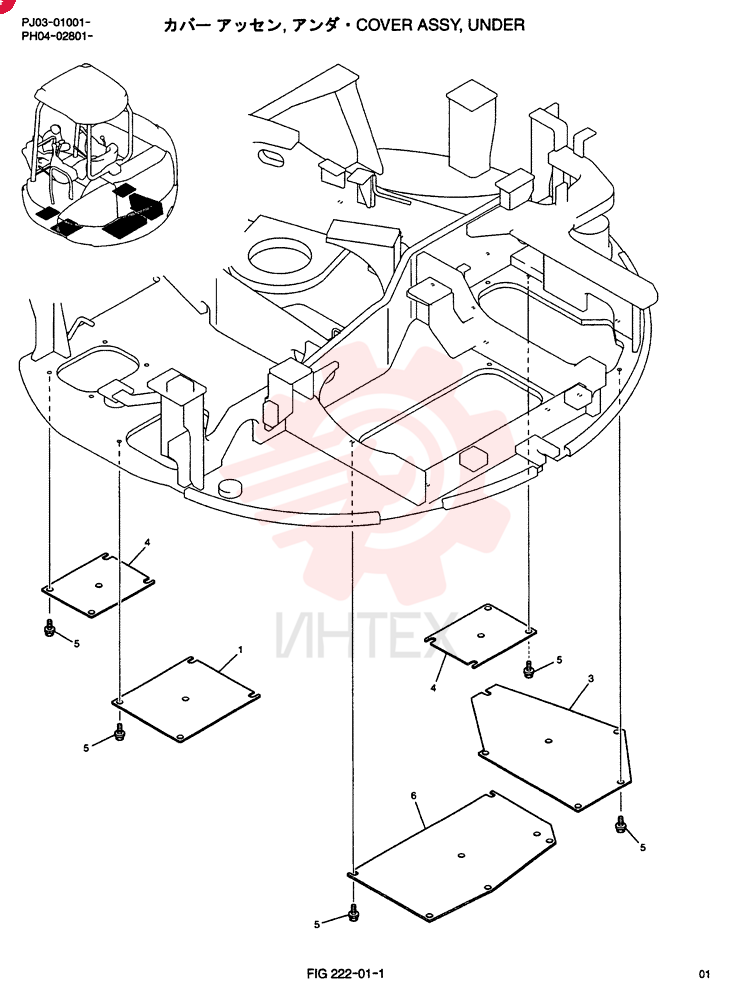 COVER PH24C00008F1