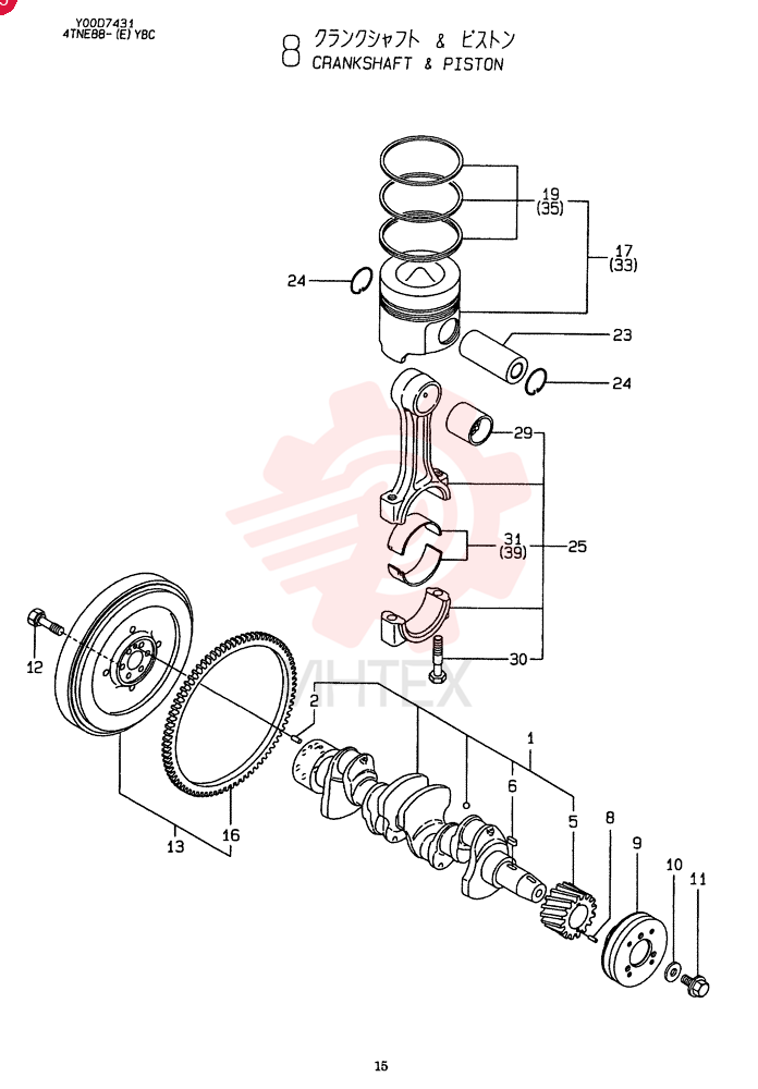 CRANKSHAFT VV12940721100
