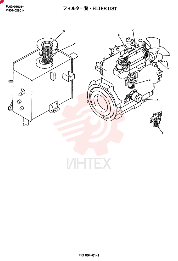 ENGINE OIL FILTER VV12915035151