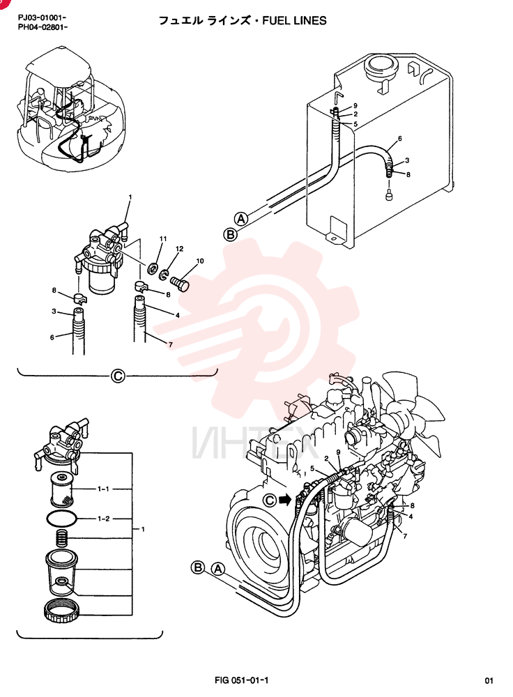 FUEL LINES PY21P00003F1