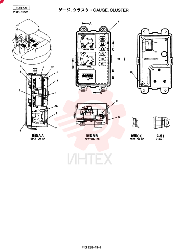 GAUGE PV59S00001F1