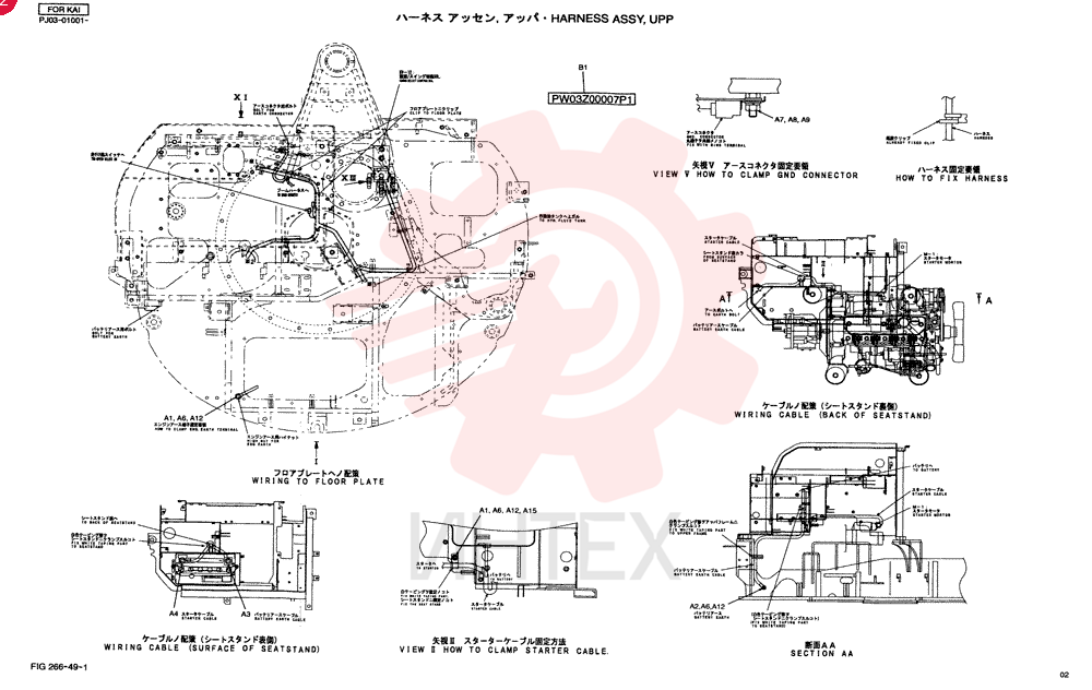 HARNESS ASSY, UPP (CANOPY) PH13E00012F3 (5)
