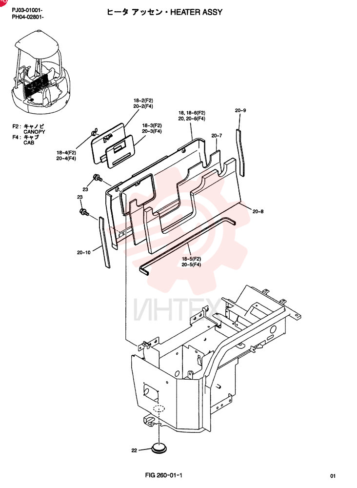 HEATER ASSY (CANOPY) PH21M00003F2