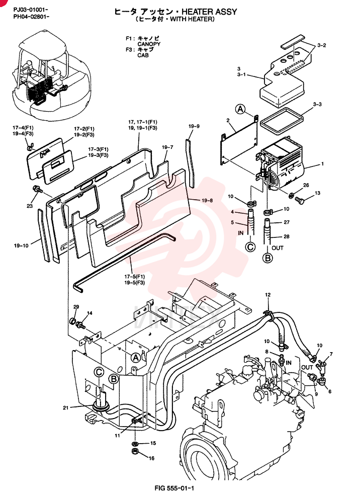 HEATER ASSY (CANOPY) PH21M00003F1