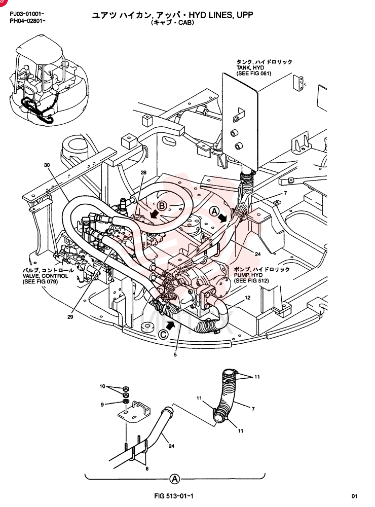 HYD LINES, PUMP PH30H00004F2 (1)