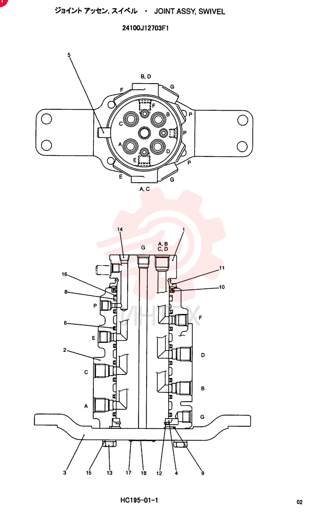HYDRAULIC SWIVEL 24100J12703F1