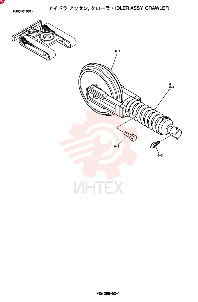 IDLER WHEEL PH52D00009F2
