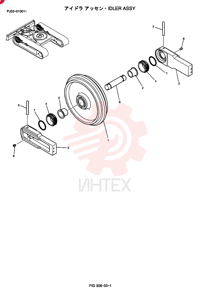 IDLER PH52D00017F1