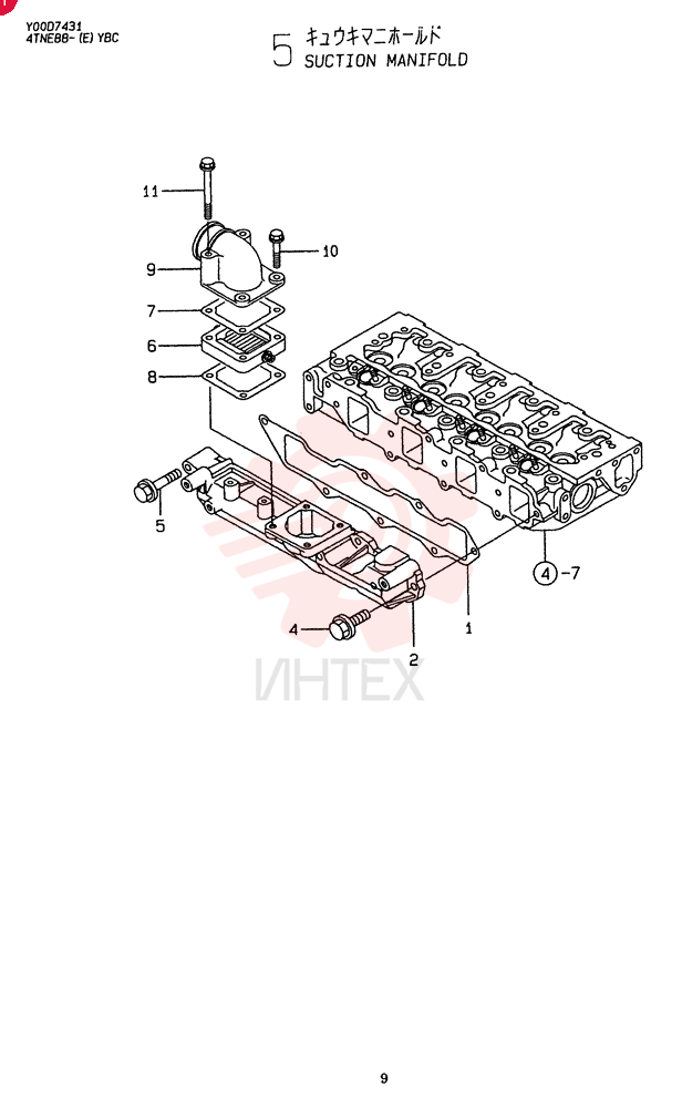 MANIFOLD GASKET VV12940712110