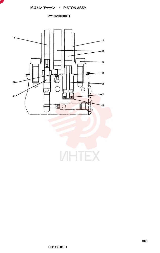 PISTON ASSY PY10V01008F1