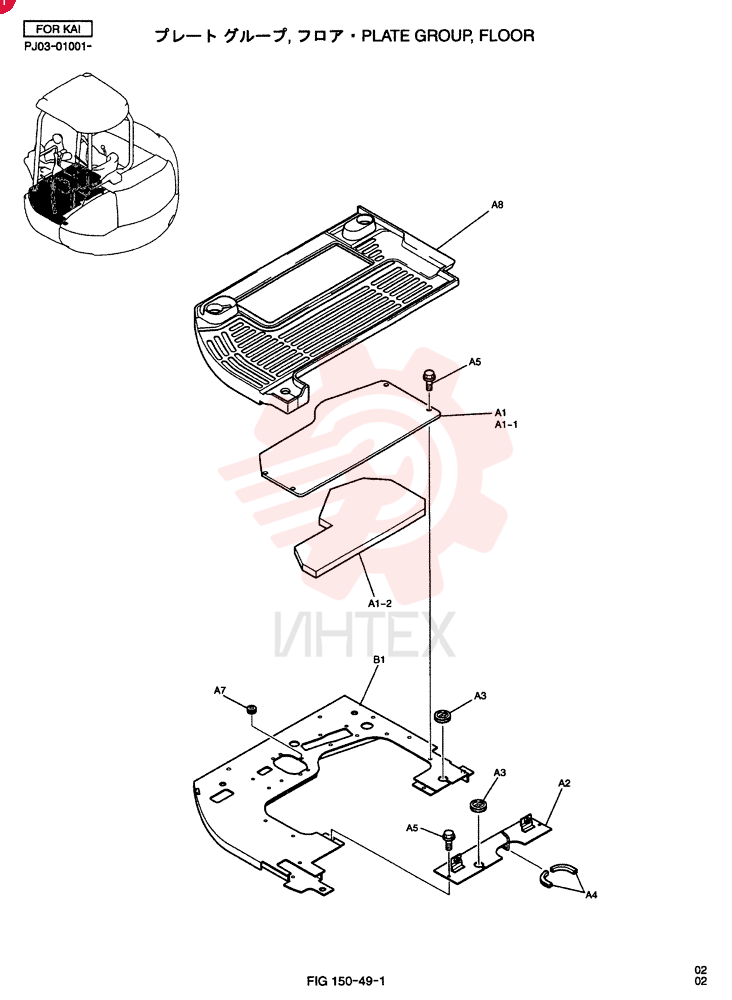 PLATE GROUP, FLOOR PH03M00041F2