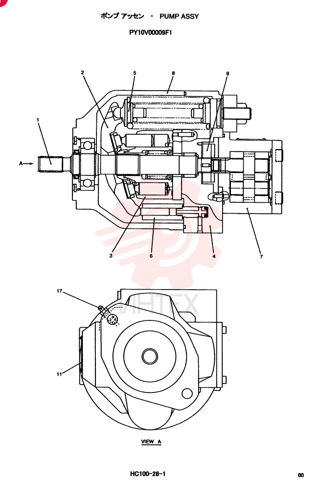 PUMP PY10V00009F1