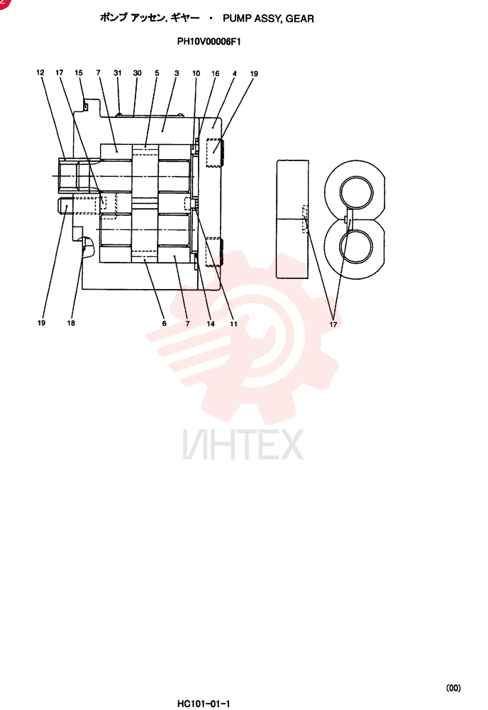 PUMP PH10V00006F1