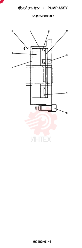 PUMP PH10V00007F1