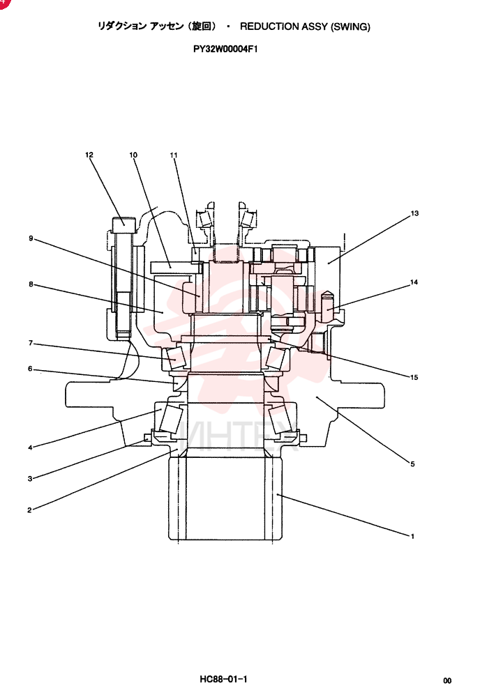 REDUCER PY32W00004F1