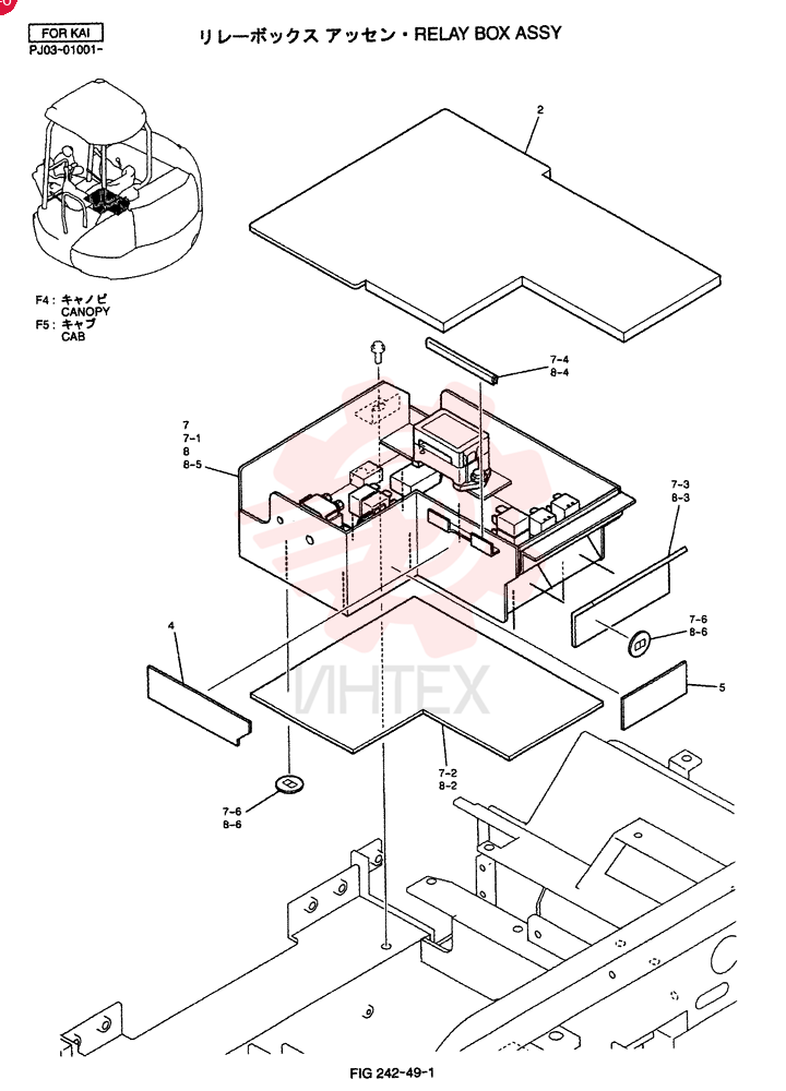 RELAY BOX ASSY (CANOPY) PY24E00010F4