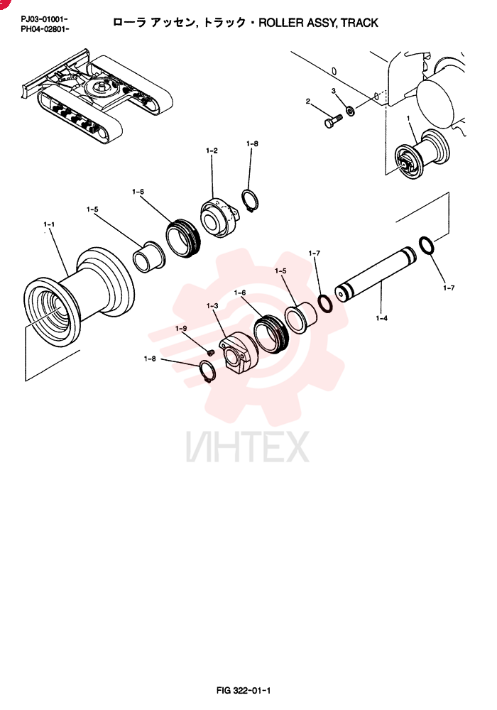 ROLLER PH64D00009F1