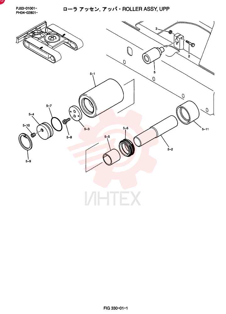 ROLLER YJ64D00002F3