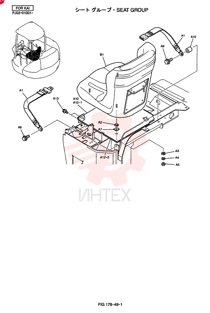 SEAT GROUP PH25M00013F1