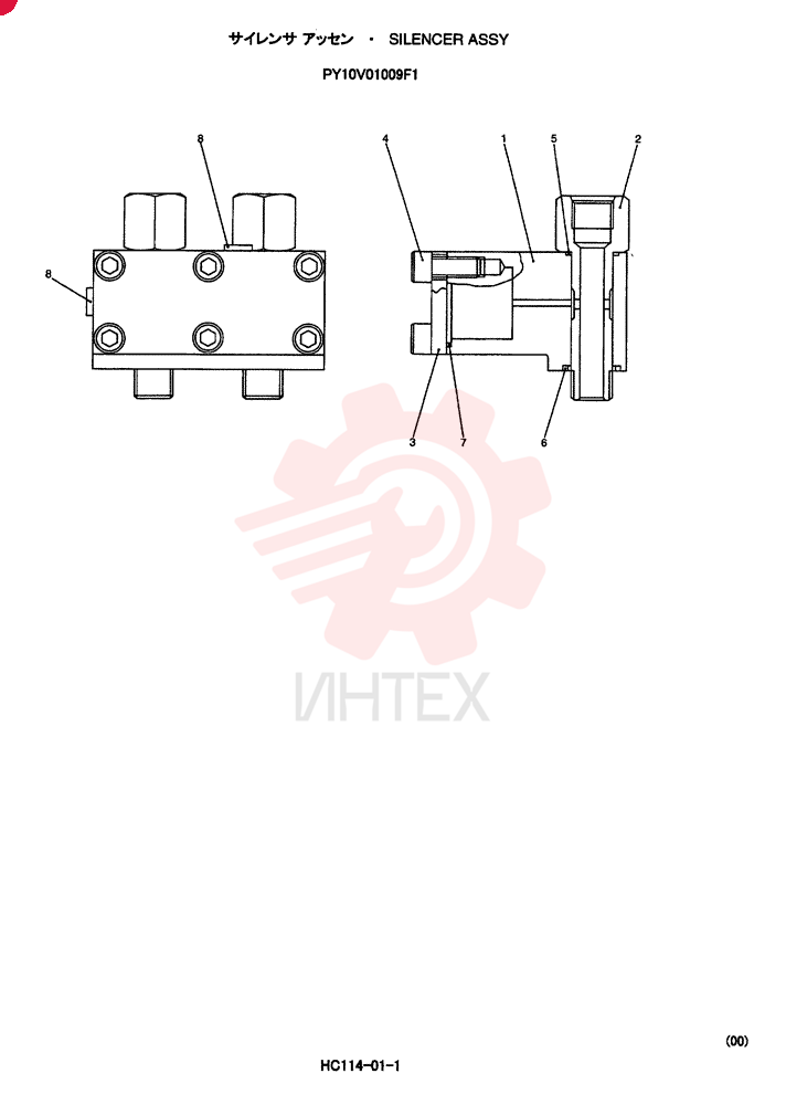 SILENCER ASSY PY10V01009F1