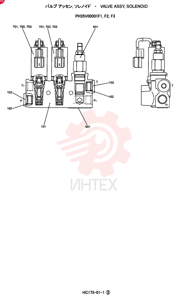 SOLENOID VALVE PH35V00001F1