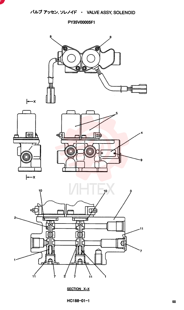 SOLENOID PY35V00005F1