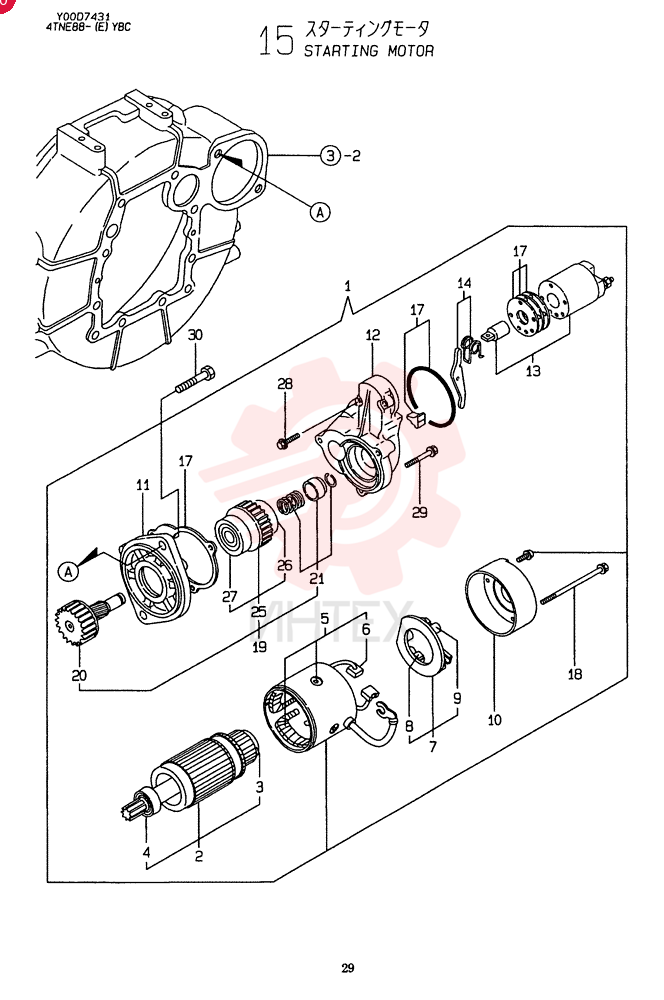 STARTING MOTOR VV12940077012