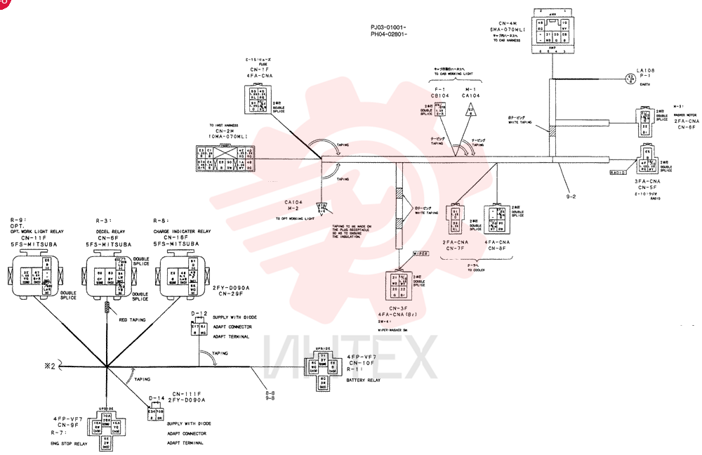 RELAY PY24E00011F1 (3)