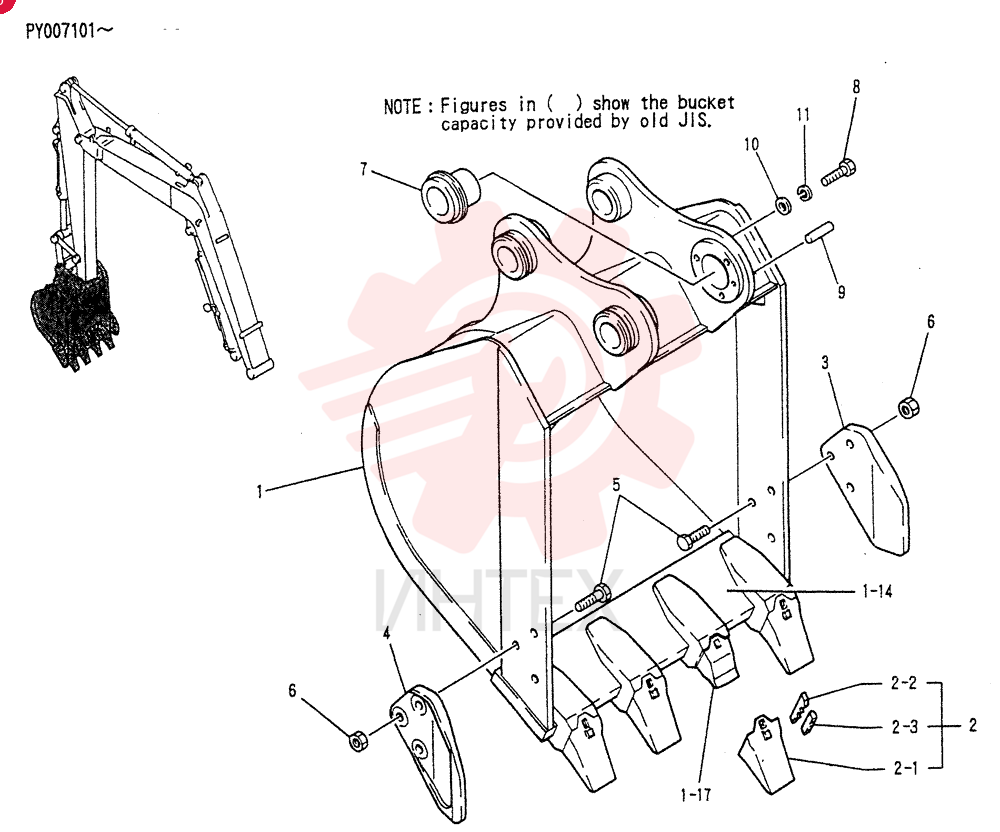 BUCKET ASSY, 0.107M3