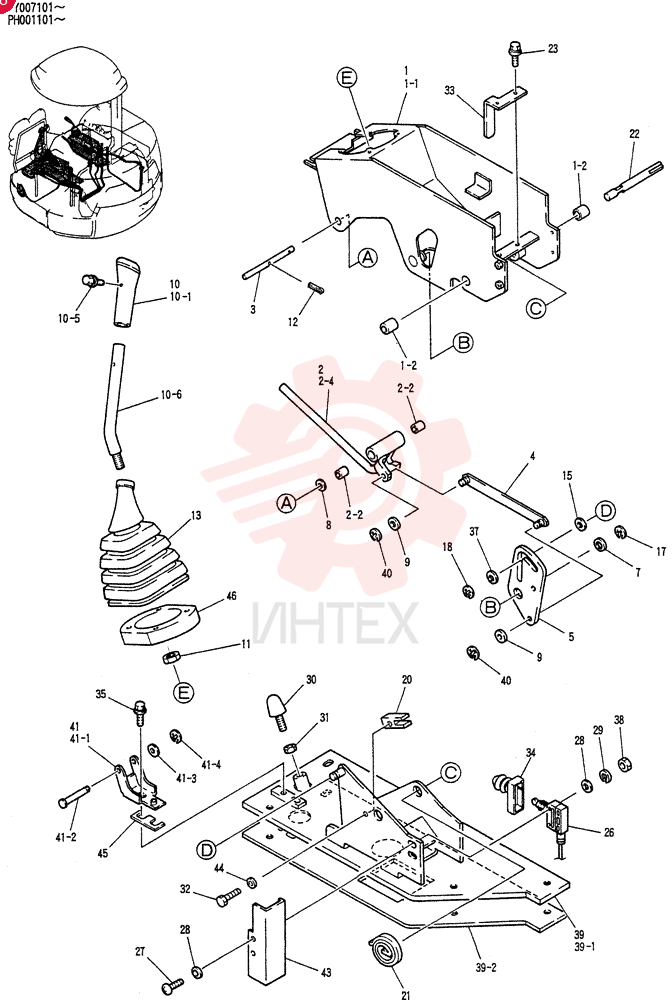 CONTROL BOX ASSY