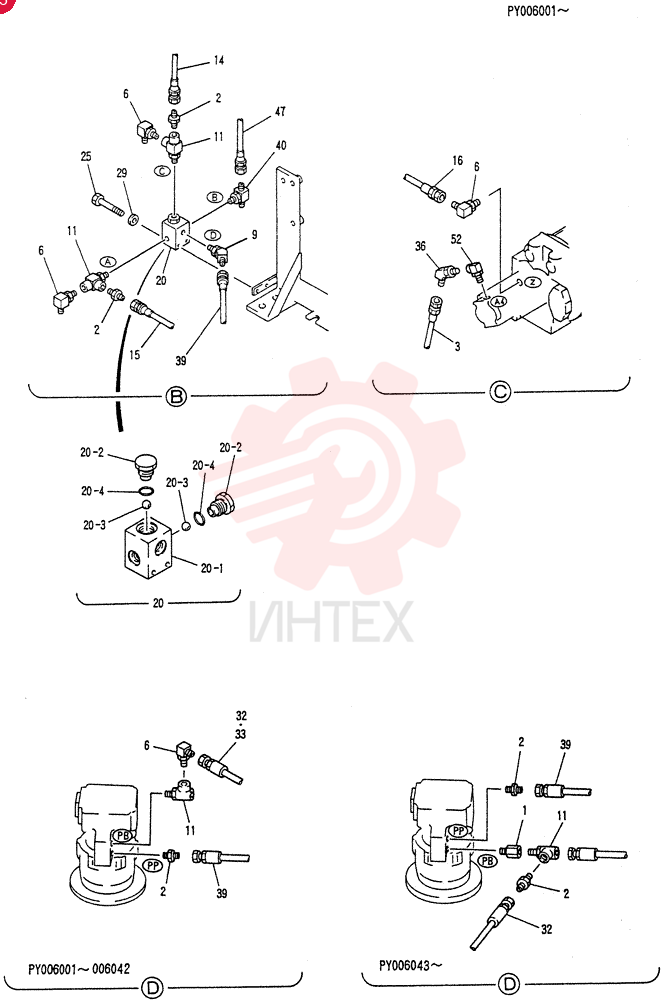 CONTROL LINES, VALVE (COOLER)