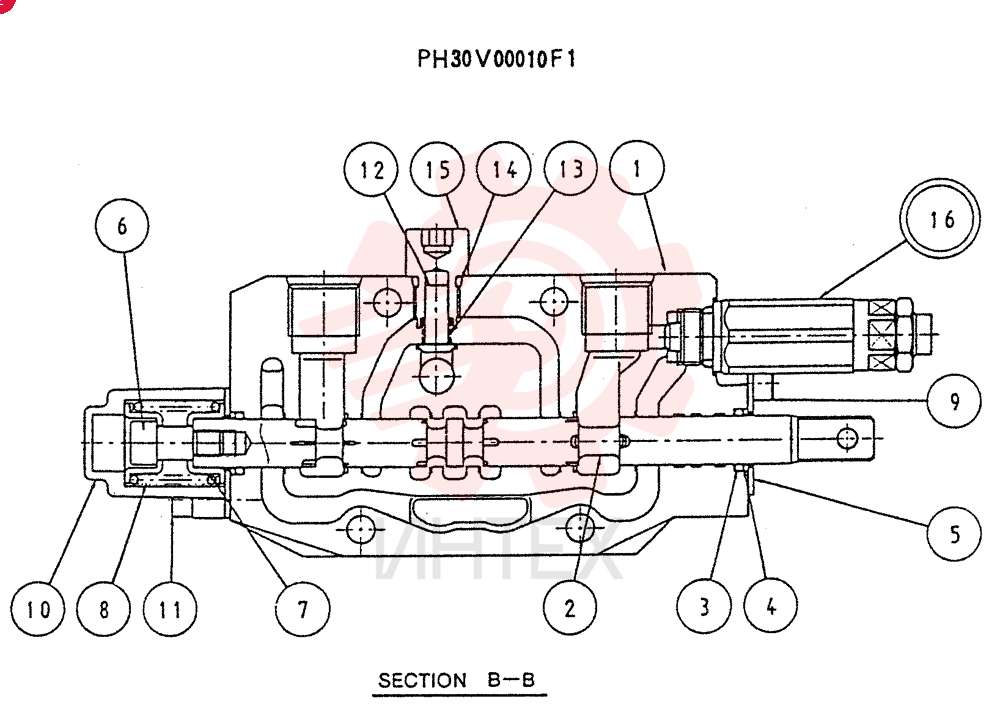 CONTROL VALVE