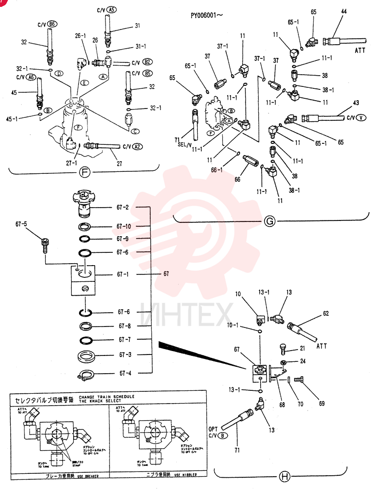 HYD LINES, UPP PY03H00003F3 (2)