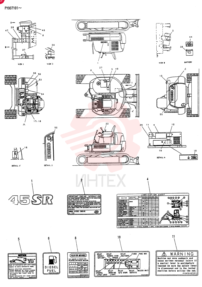 NAME PLATE INSTAL PY22T00047F1 (2)