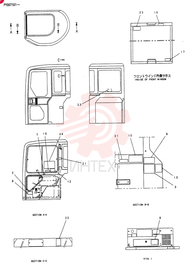NAME PLATE INSTAL PY22T00048F1 (2)