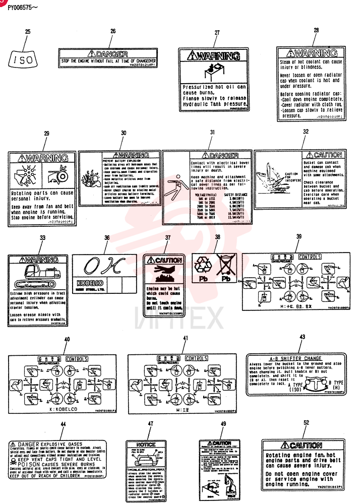 NAME PLATE INSTAL (WITHOUT MULTI) PY22T00033F1 (4)