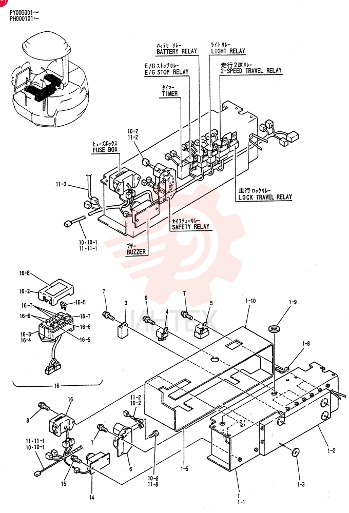 RELAY ASSY (STD) PH24E00005F9 (2)