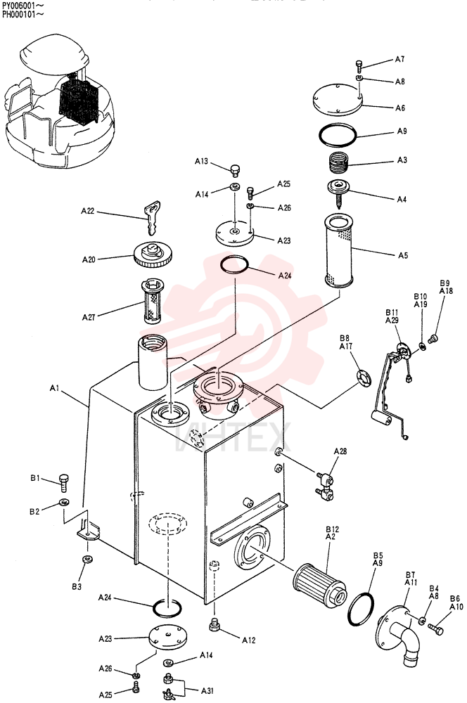 TANK PH33H00001F1