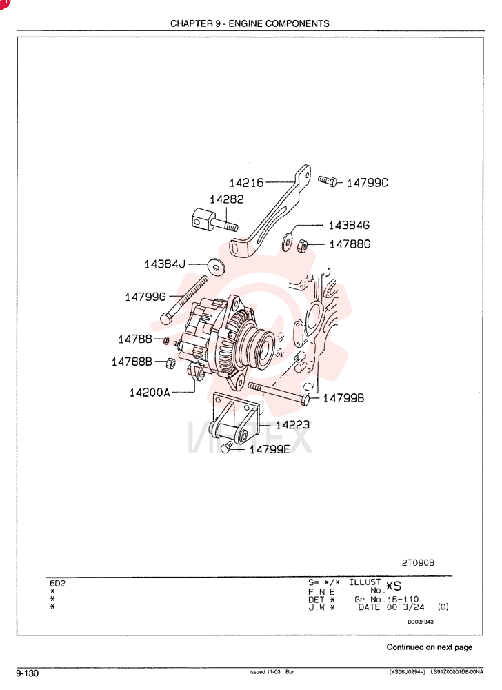 ALTERNATOR VAME049289 (1)