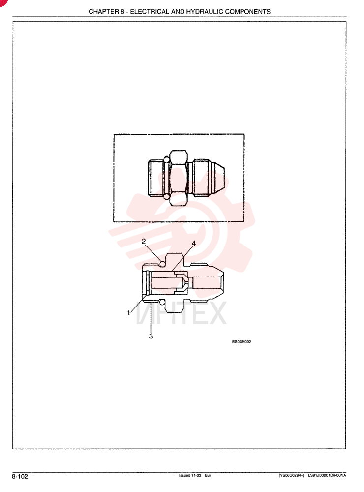 CHECK VALVE YN21V00005FB
