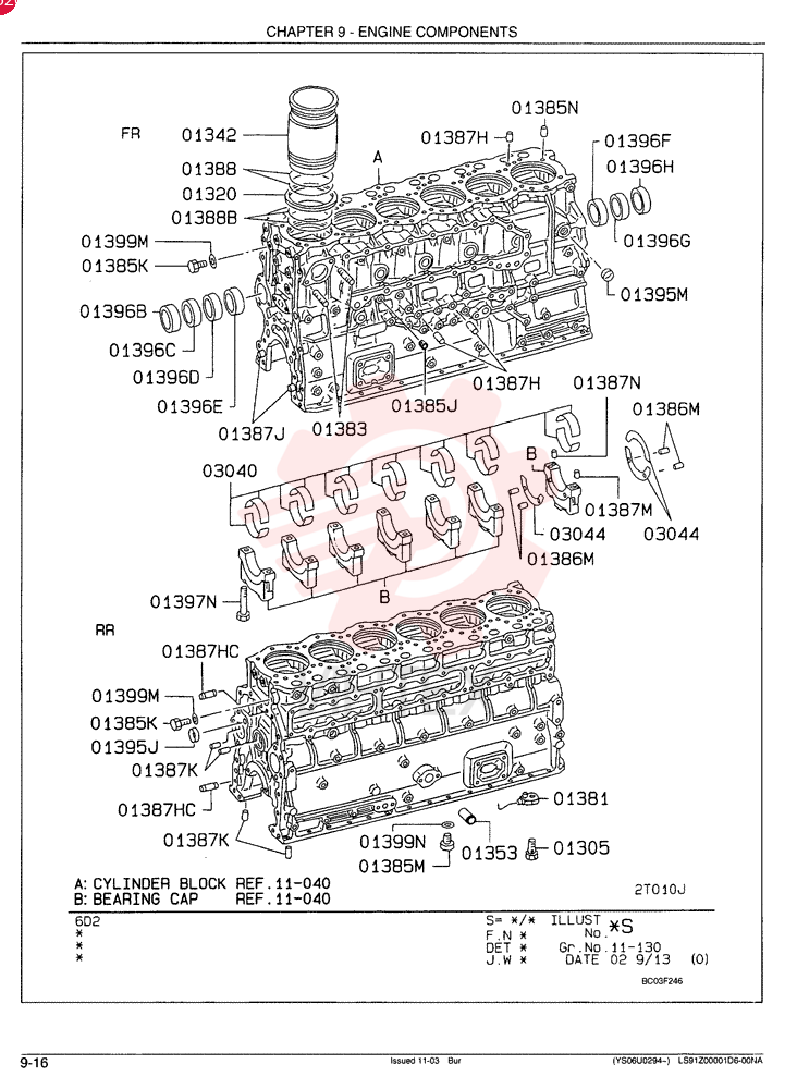 CHECK VALVE VAME153215
