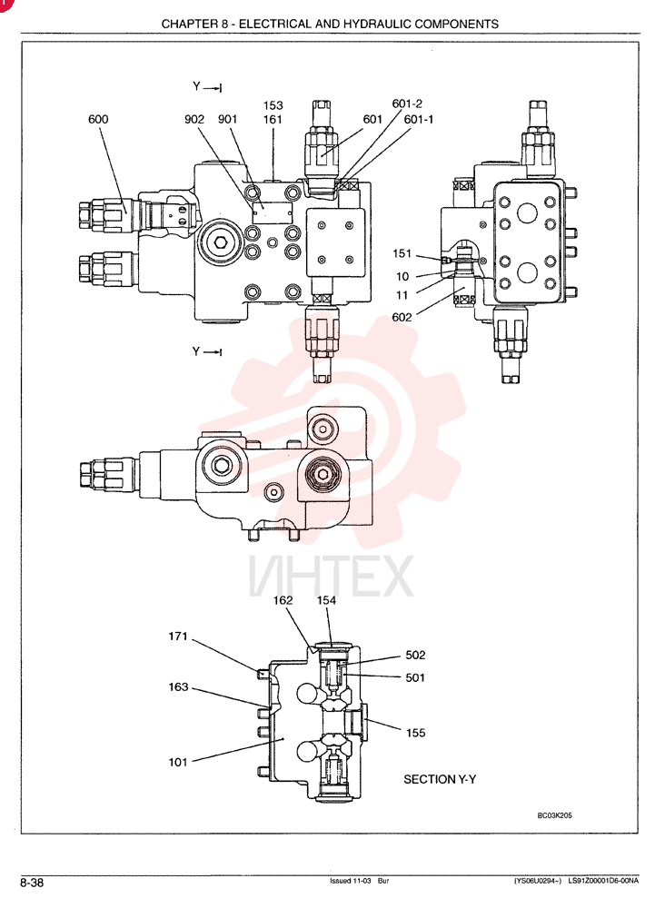 CHECK VALVE LS20V00001F1