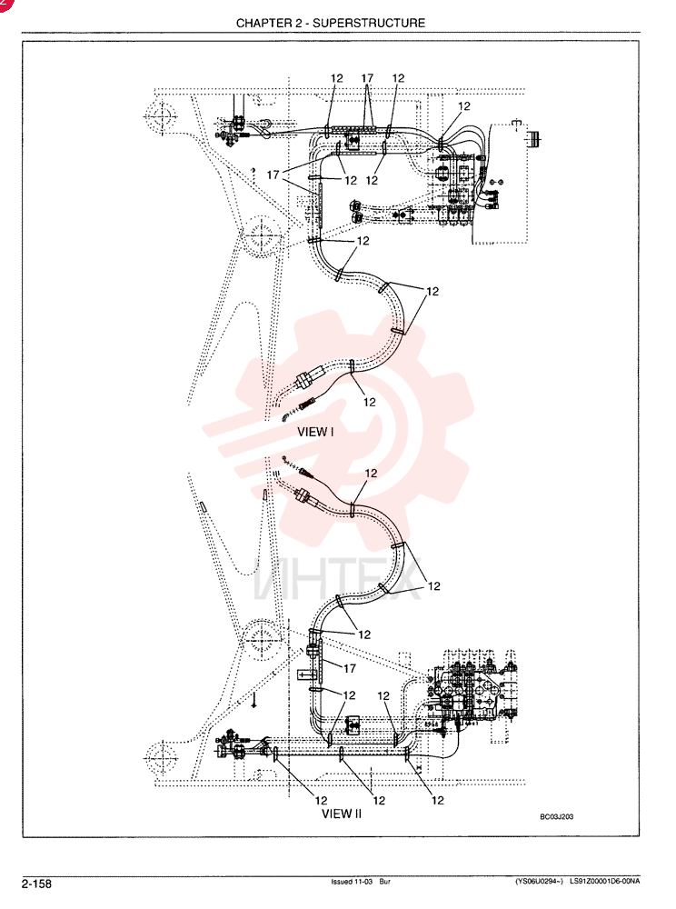 CONTROL LINES, VALVE LS64H00008F2 (2)