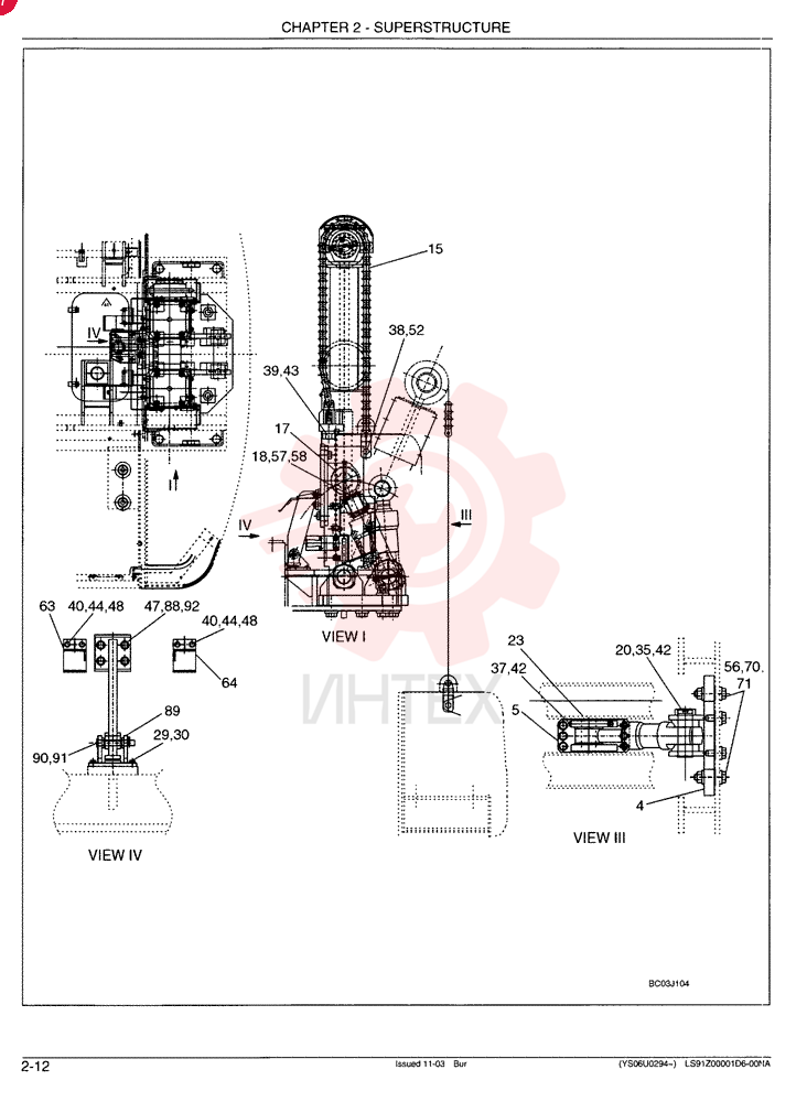 COUNTERWEIGHT ASSY, REMOVABLE LS61C00001F3 (2)