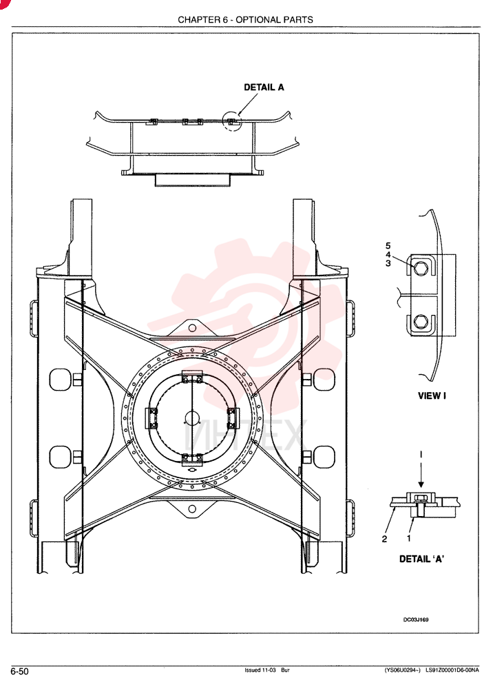 COVER ASSY 2422N1817