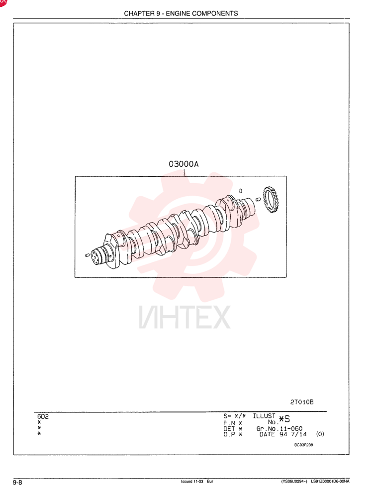 CRANKSHAFT VAME996148