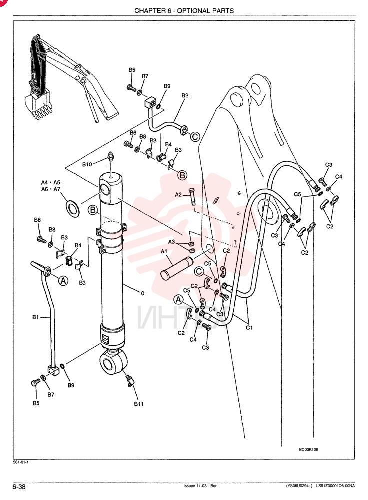 CYLINDER LS01V00004F1 (5)