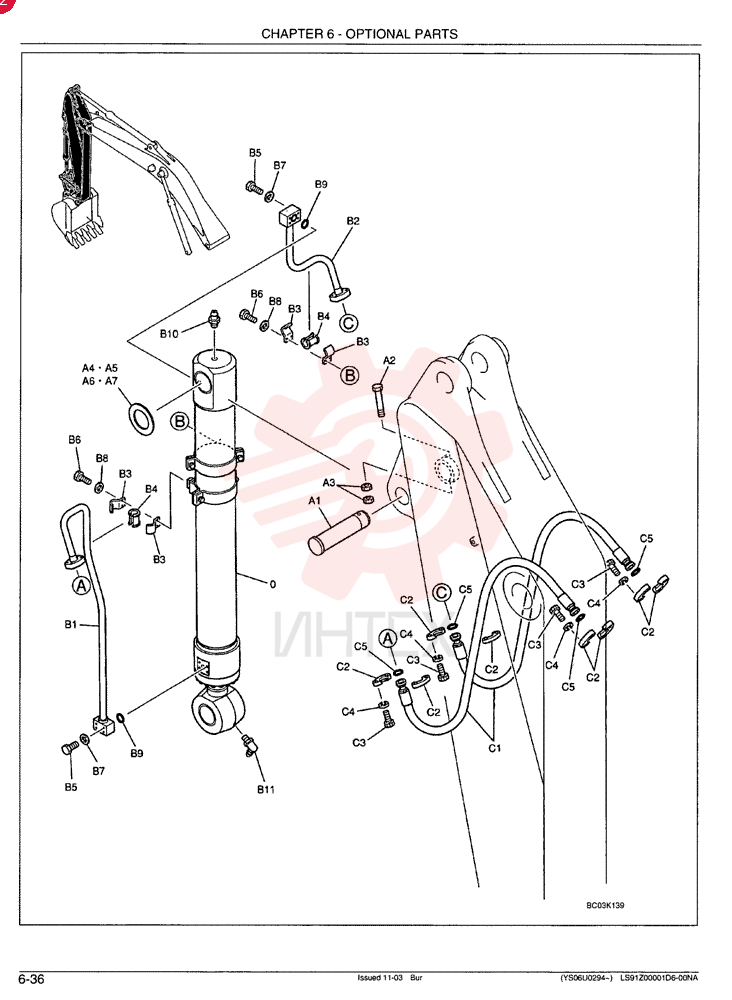 CYLINDER LS01V00004F1 (6)
